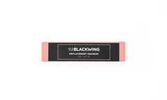 pink Blackwing Replacement Erasers, set of 10